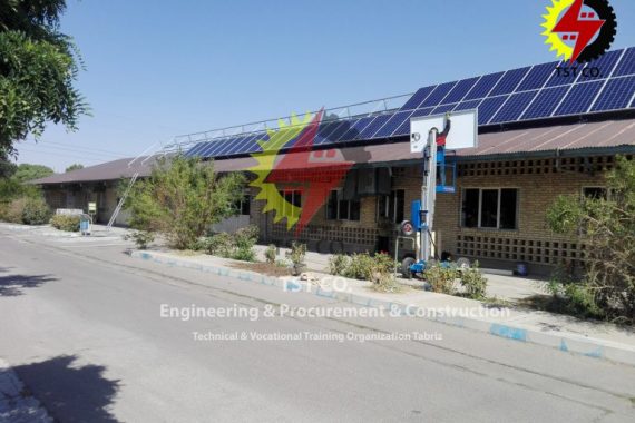 مشاوره و طراحی ،تامین تجهیزات و اجرای نیروگاه ۲۵کیلوواتی بر روی سقف سوله سازمان دولتی در تبریز توسط شرکت طلوع صنعت