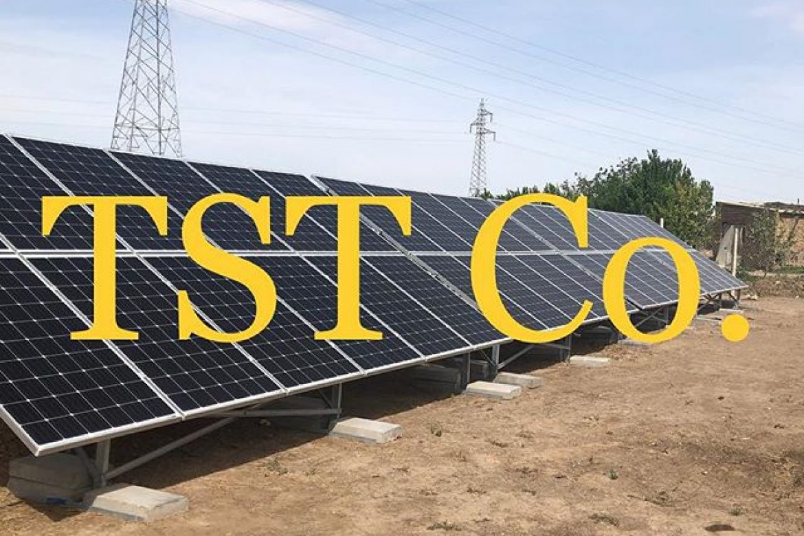 مشاوره و طراحی،تامین تجهیزات و اجرای اولین نیروگاه ۲۰ کیلووات متصل به شبکه خورشیدی در استان قزوین